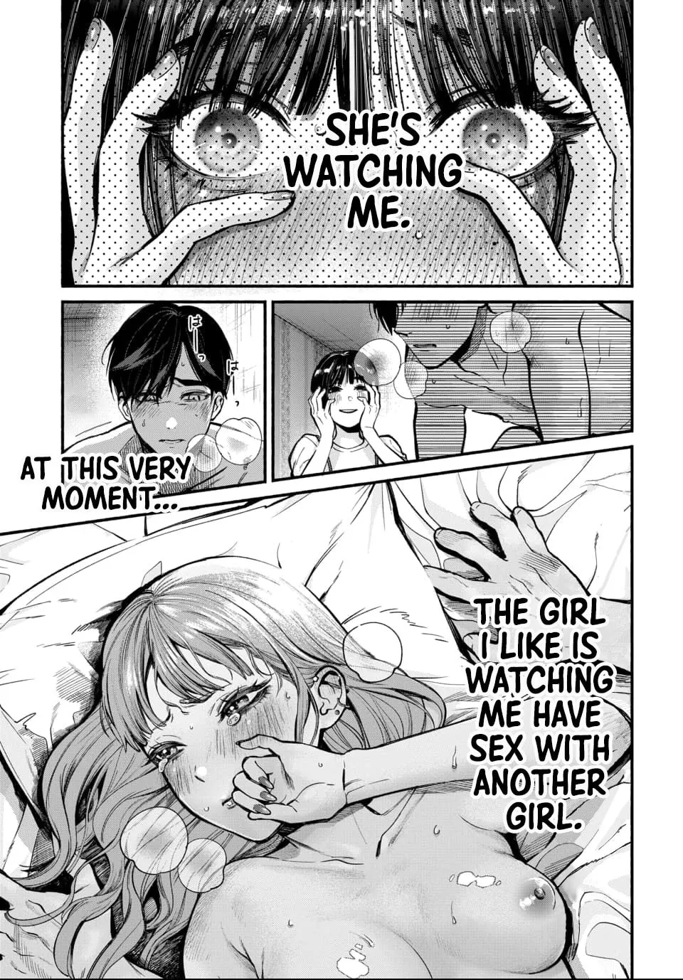 Parasite of Loneliness Chapter 1 page 1 - 