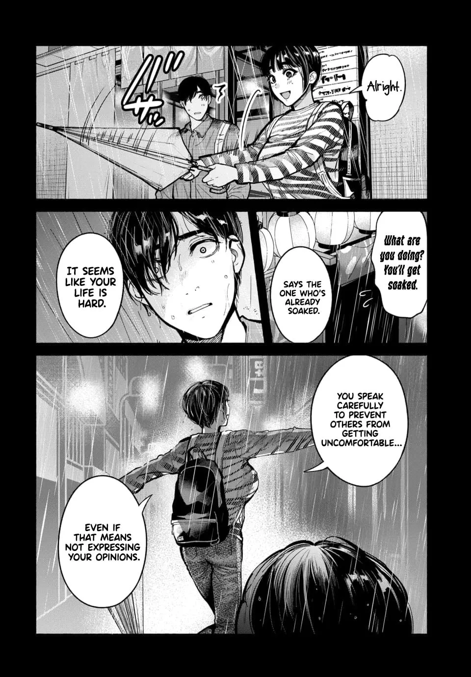 Parasite of Loneliness Chapter 1 page 14 - 