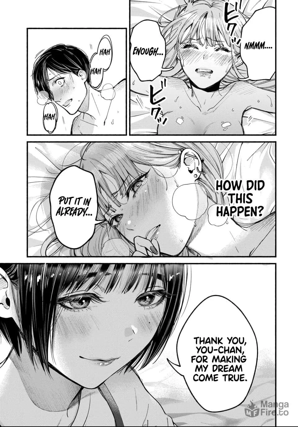 Parasite of Loneliness Chapter 1 page 3 - 