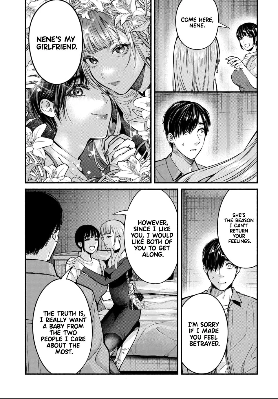 Parasite of Loneliness Chapter 1 page 31 - 