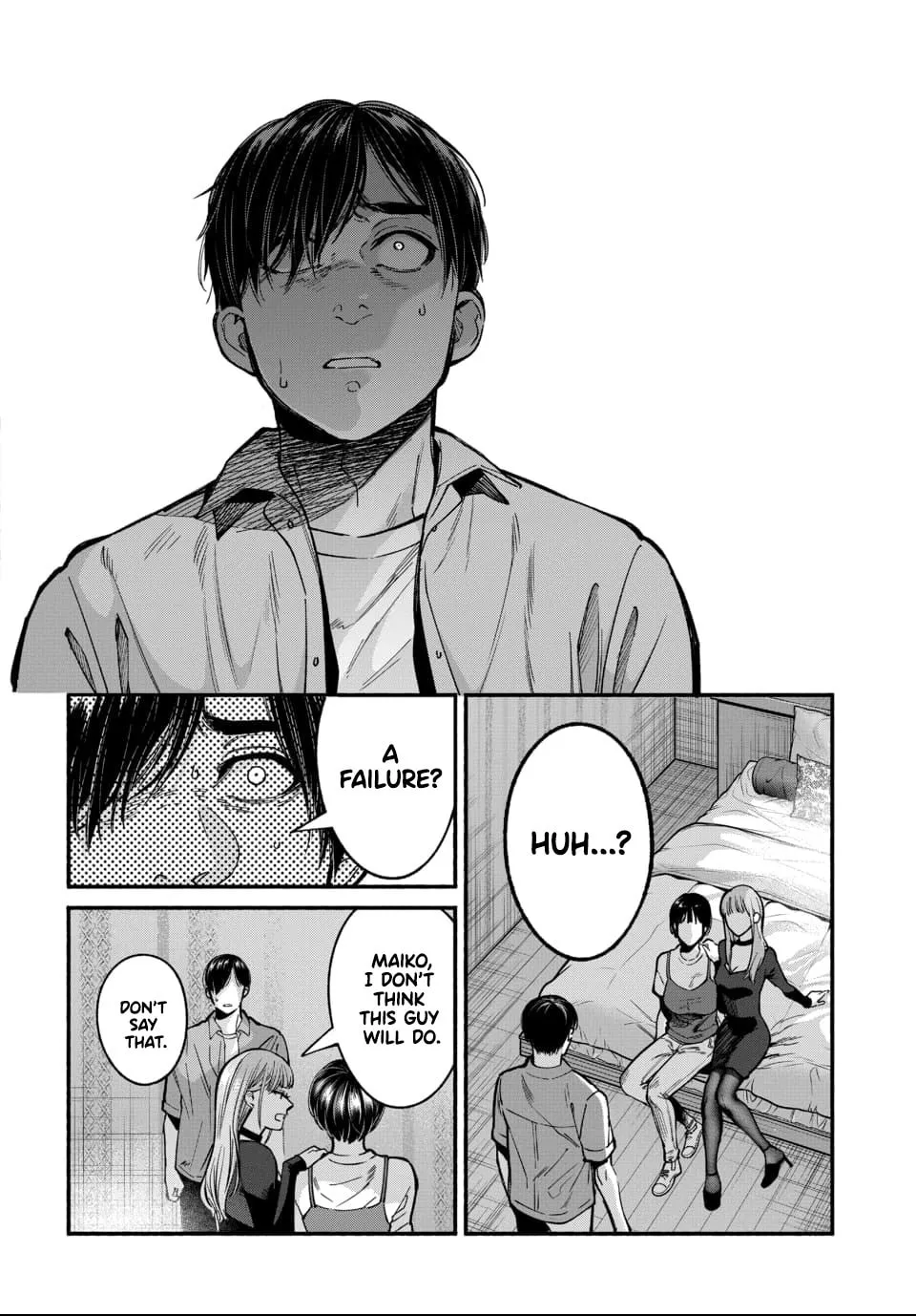 Parasite of Loneliness Chapter 1 page 34 - 
