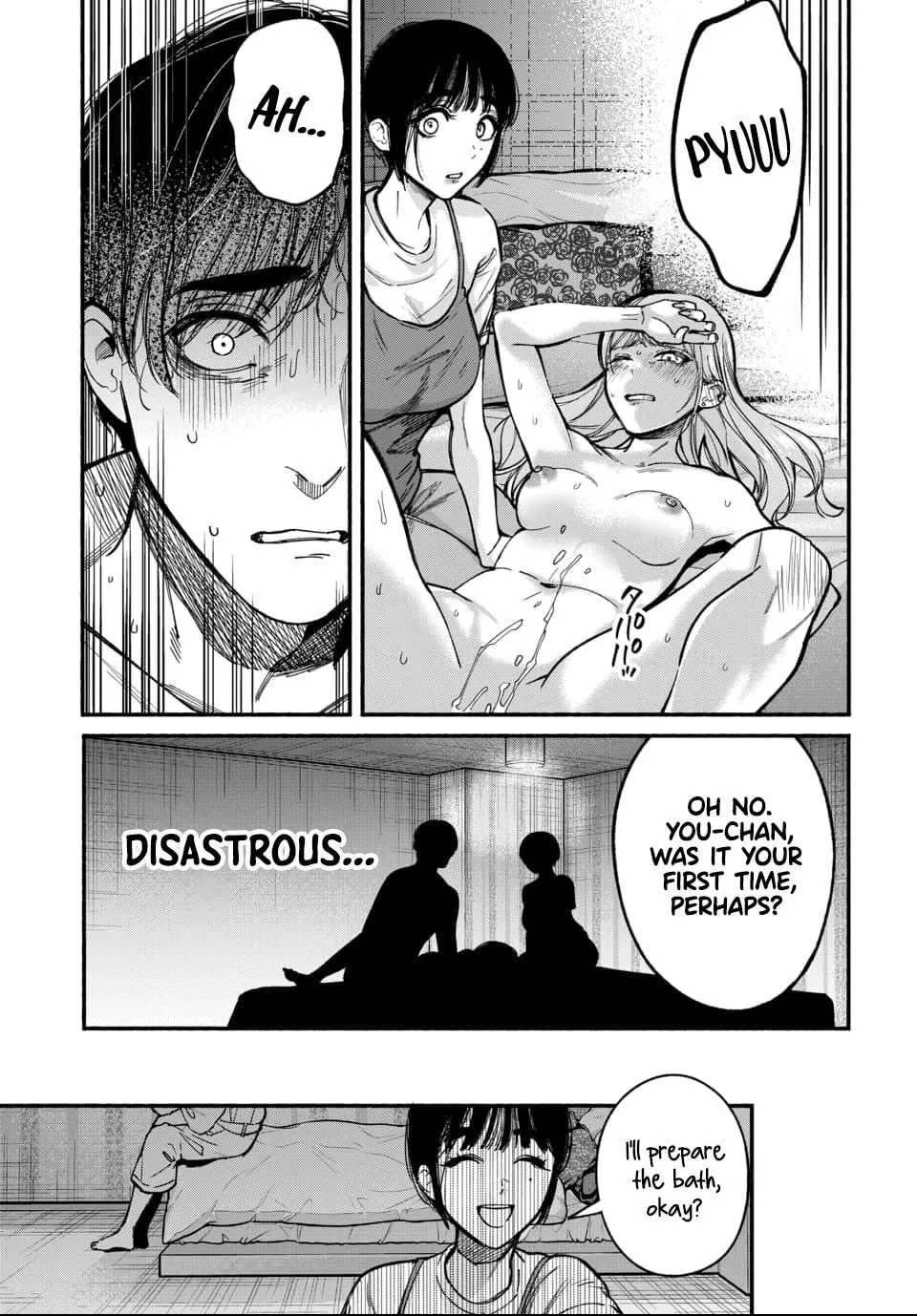 Parasite of Loneliness Chapter 1 page 43 - 