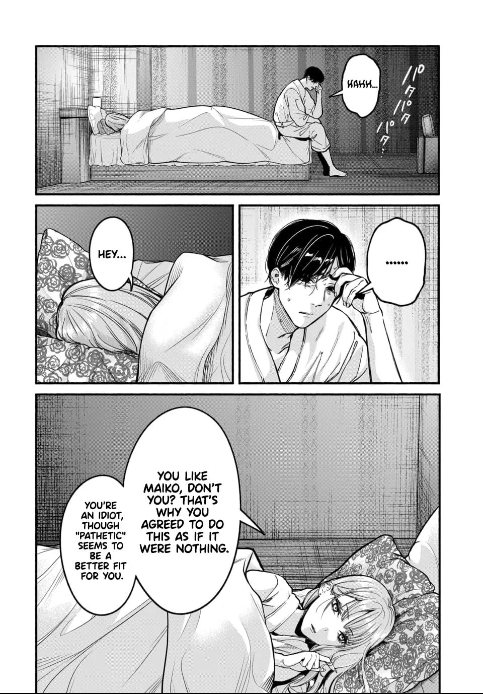 Parasite of Loneliness Chapter 1 page 44 - 
