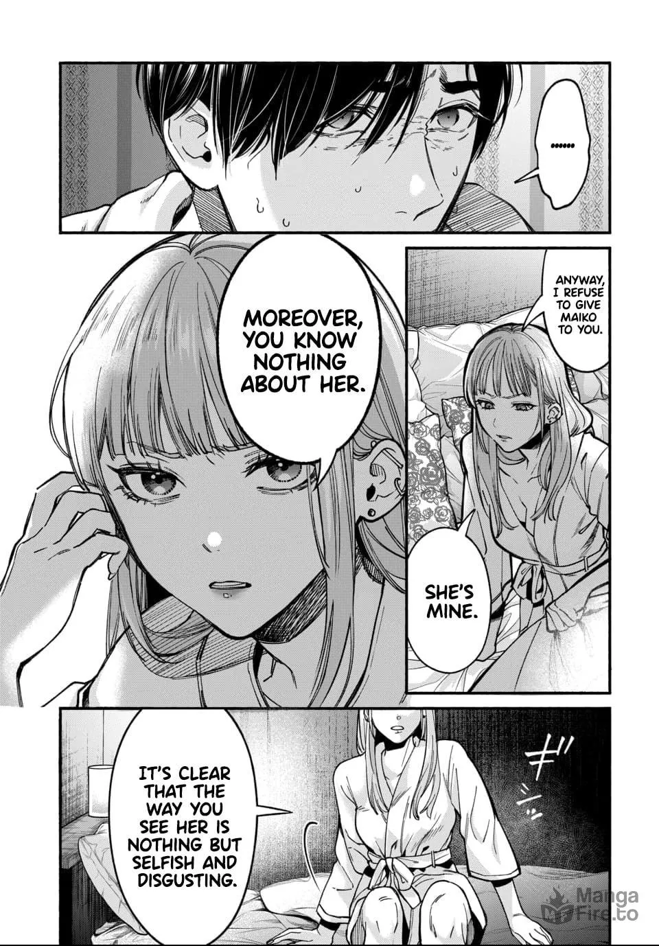 Parasite of Loneliness Chapter 1 page 45 - 