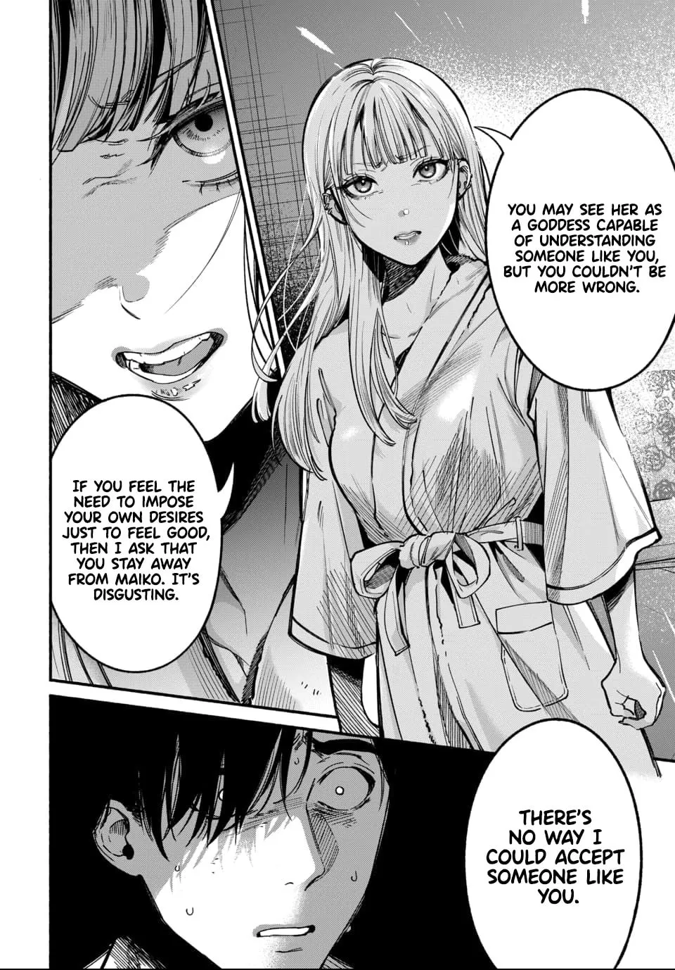 Parasite of Loneliness Chapter 1 page 46 - 