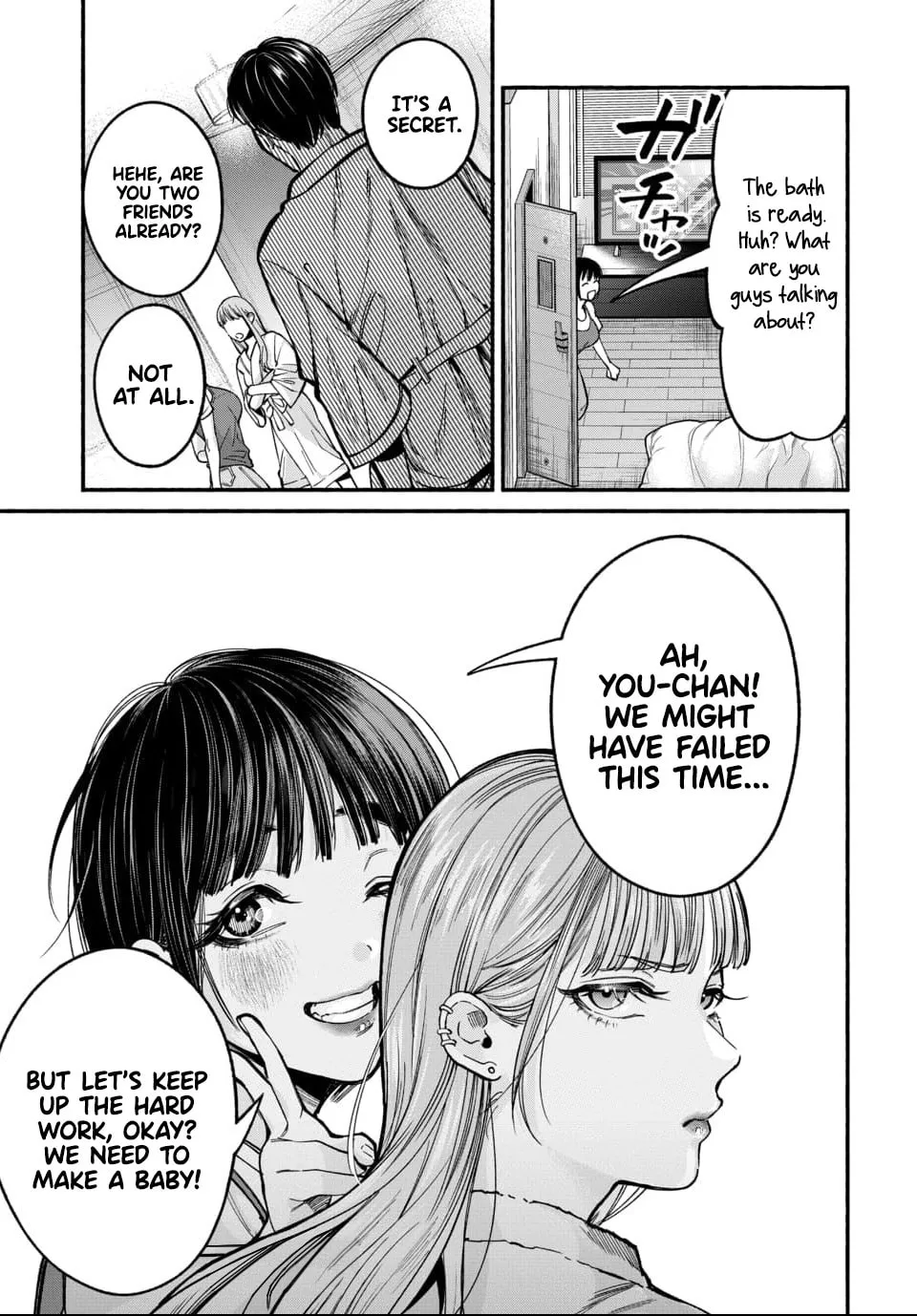 Parasite of Loneliness Chapter 1 page 47 - 