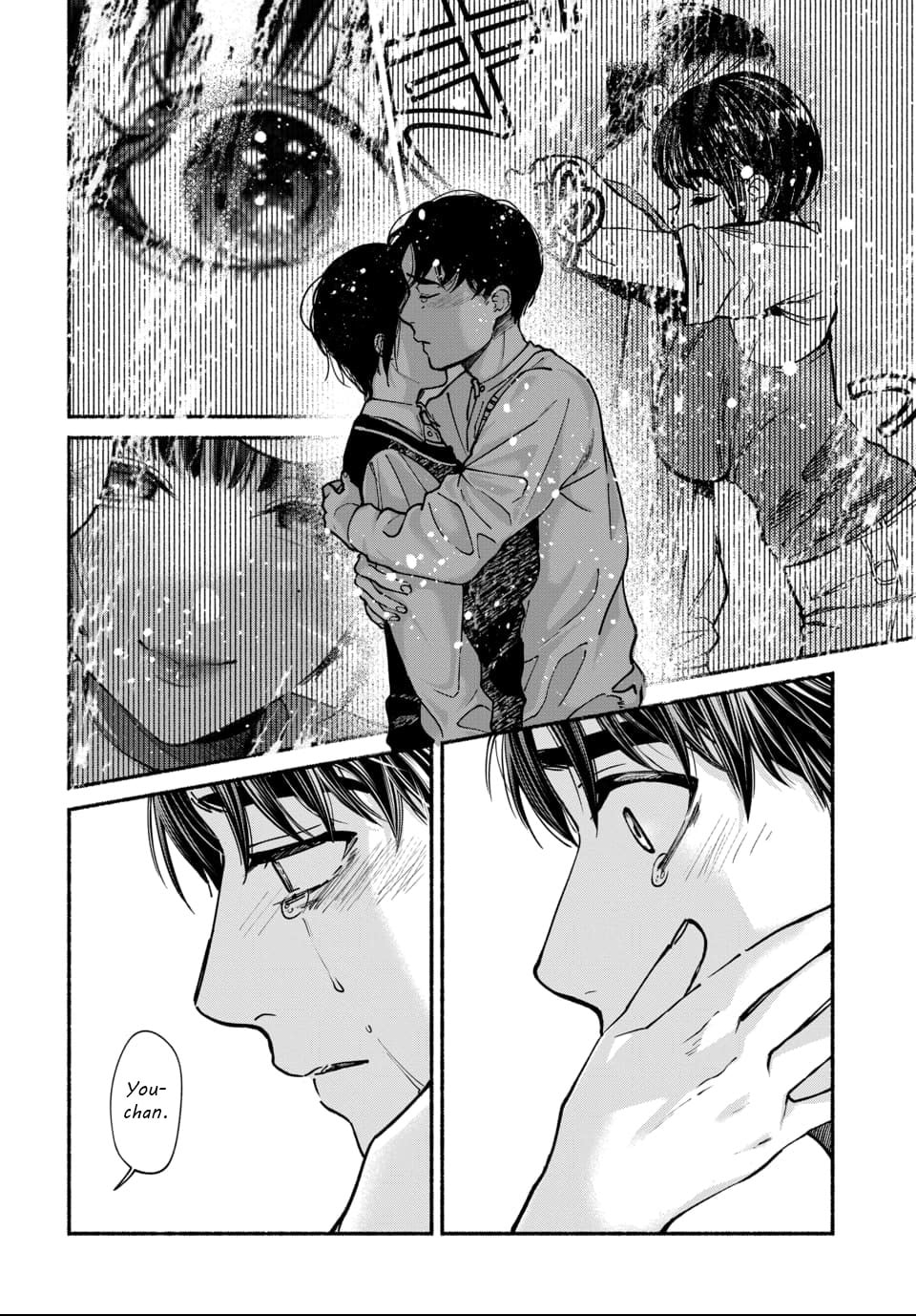 Parasite of Loneliness Chapter 10 page 14 - 
