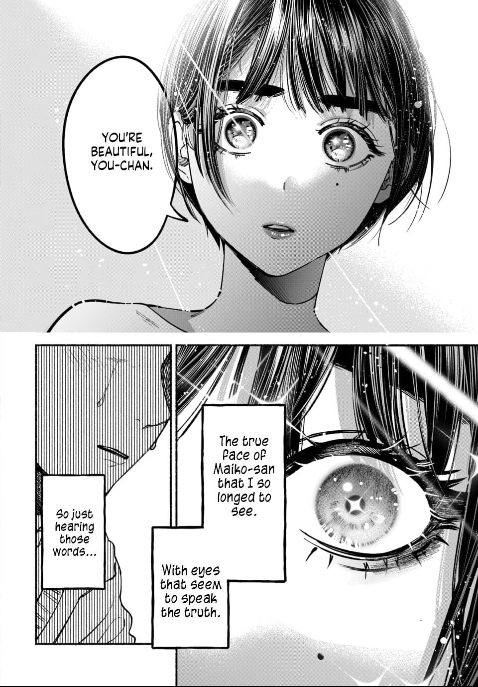 Parasite of Loneliness Chapter 10 page 24 - 