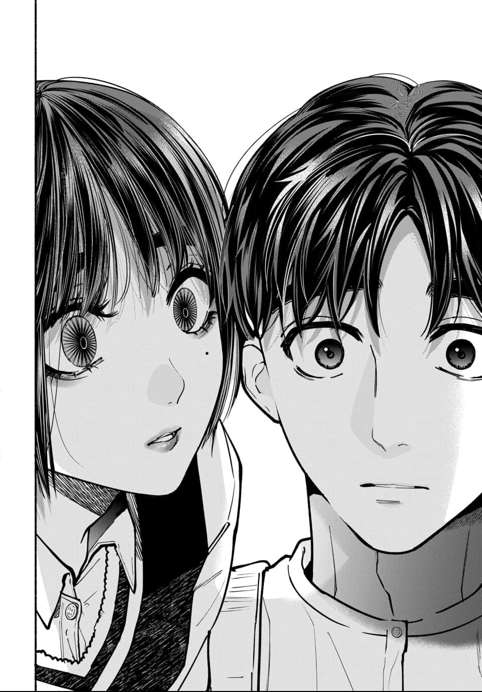 Parasite of Loneliness Chapter 10 page 6 - 