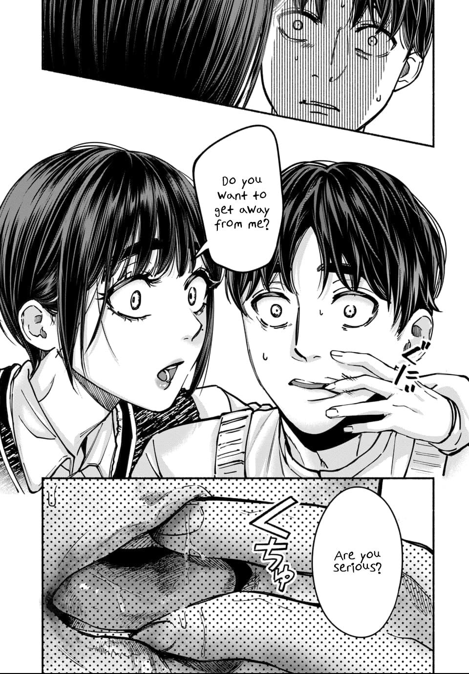 Parasite of Loneliness Chapter 10 page 7 - 