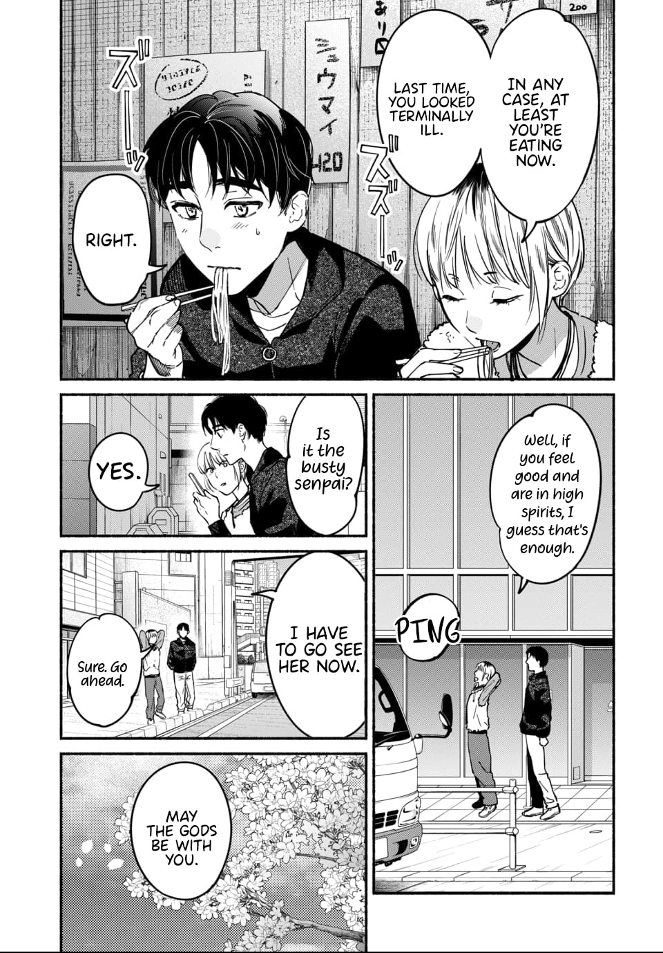 Parasite of Loneliness Chapter 11 page 9 - 