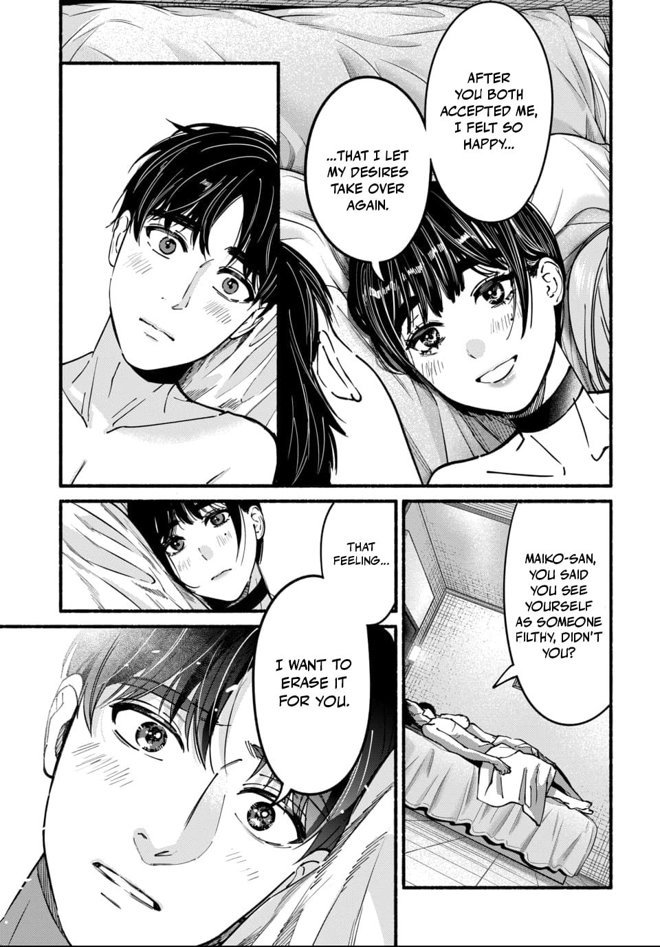 Parasite of Loneliness Chapter 12 page 13 - 