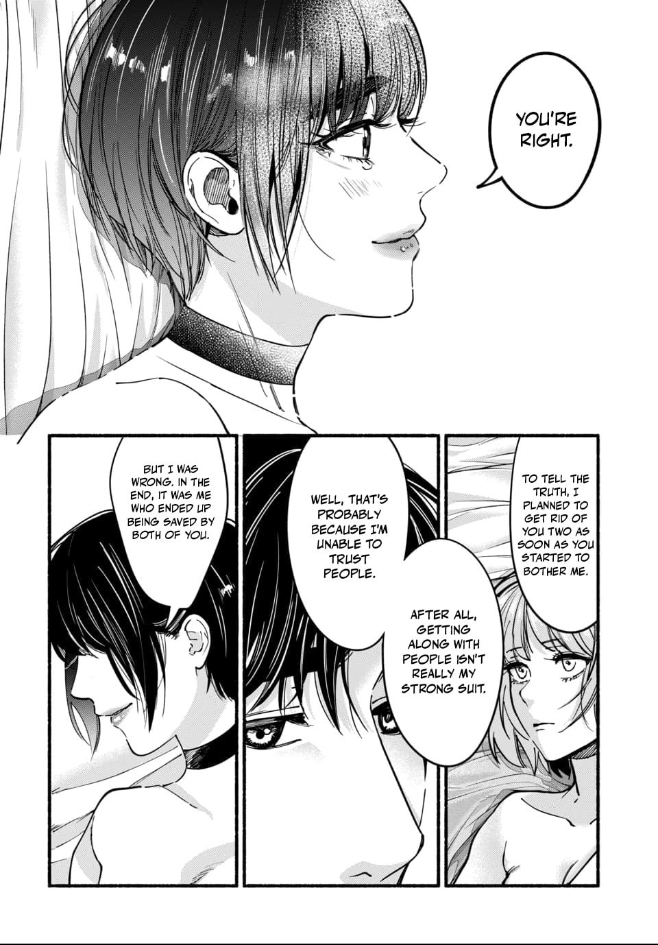 Parasite of Loneliness Chapter 12 page 16 - 