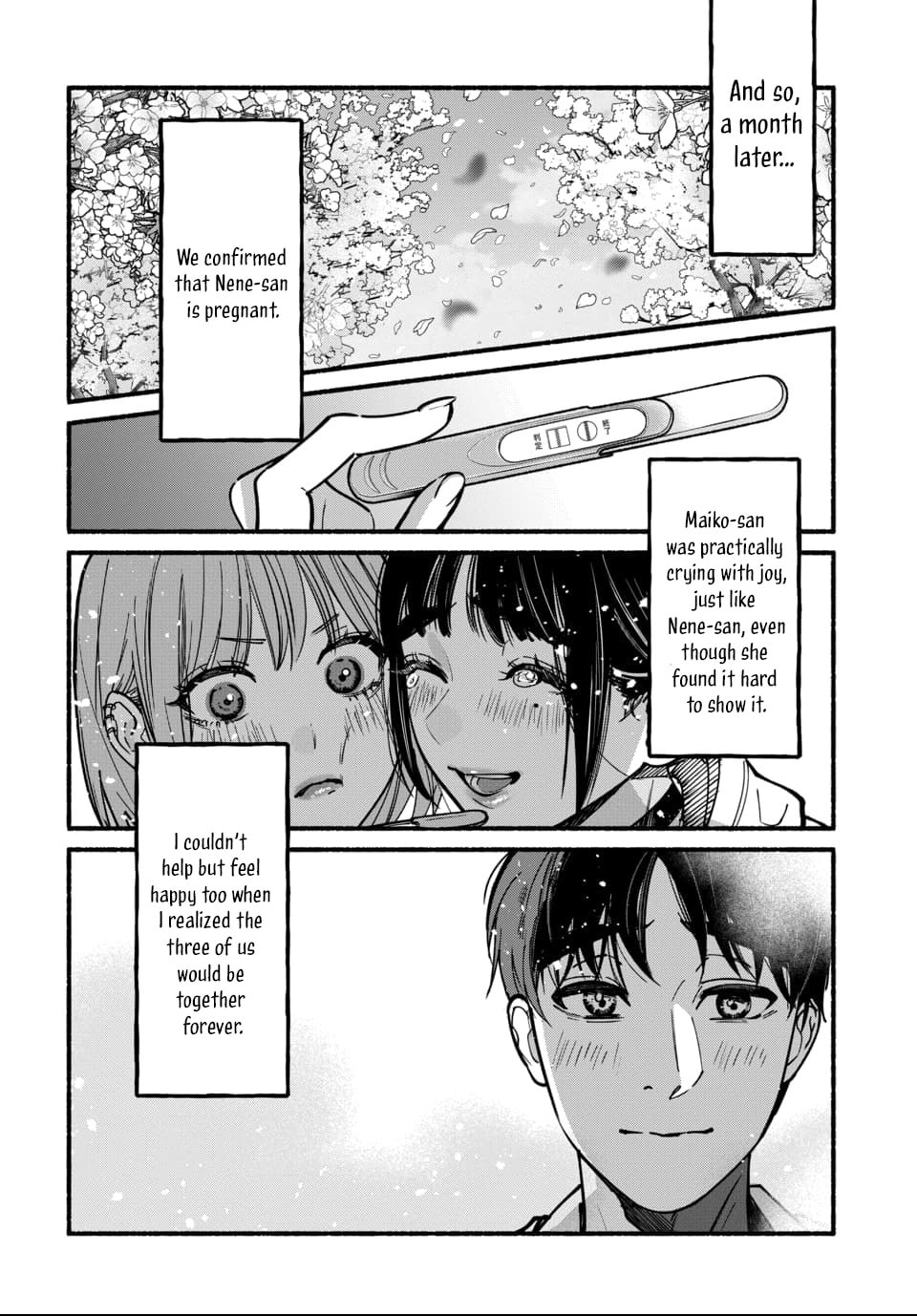 Parasite of Loneliness Chapter 13 page 22 - 