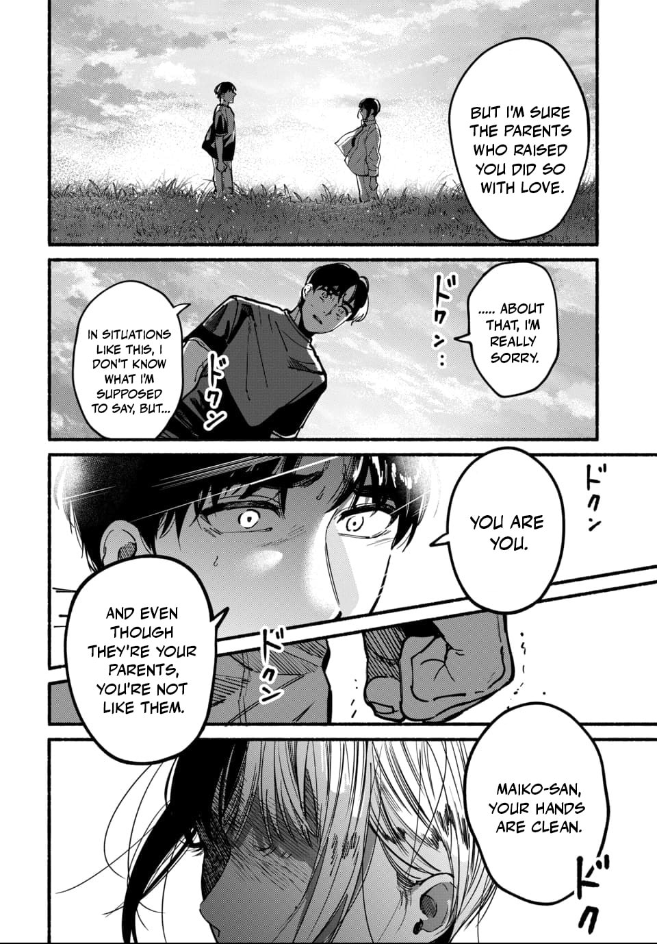 Parasite of Loneliness Chapter 13 page 6 - 