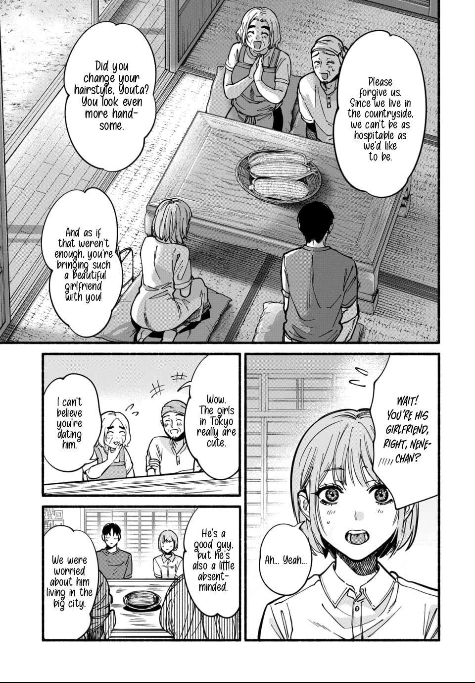 Parasite of Loneliness Chapter 14 page 13 - 