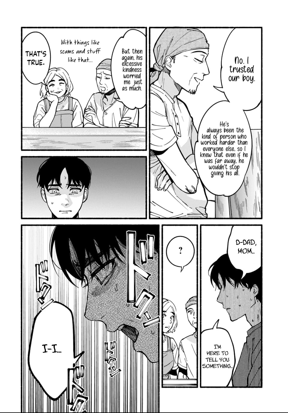 Parasite of Loneliness Chapter 14 page 14 - 