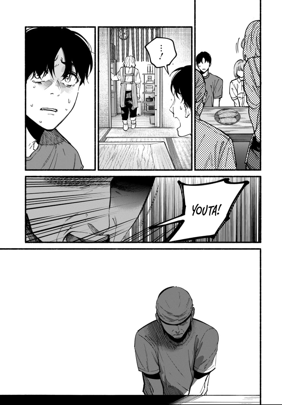 Parasite of Loneliness Chapter 14 page 17 - 