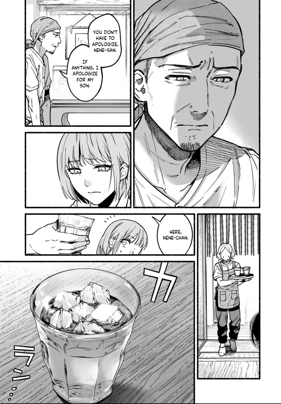 Parasite of Loneliness Chapter 14 page 21 - 