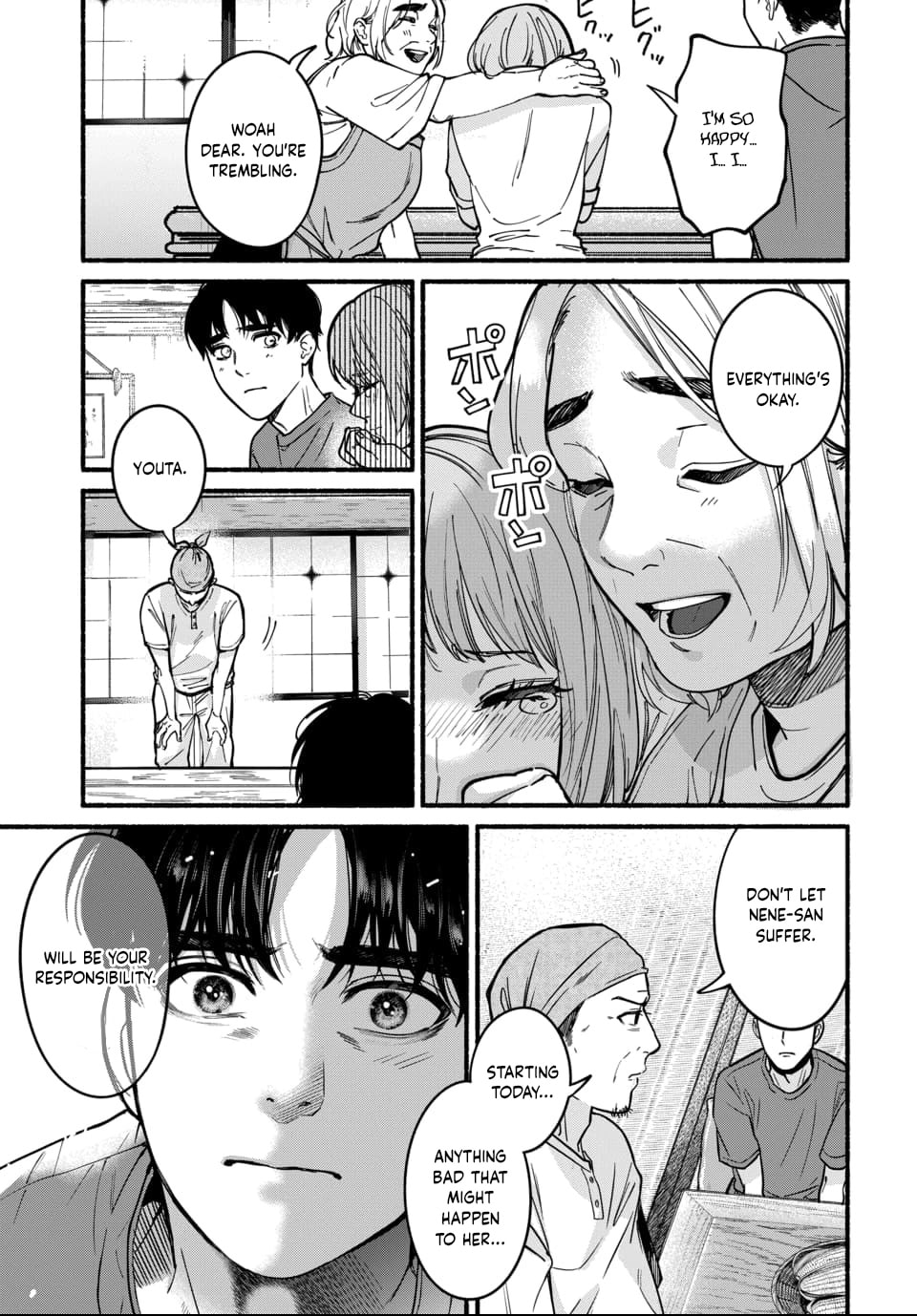 Parasite of Loneliness Chapter 14 page 25 - 