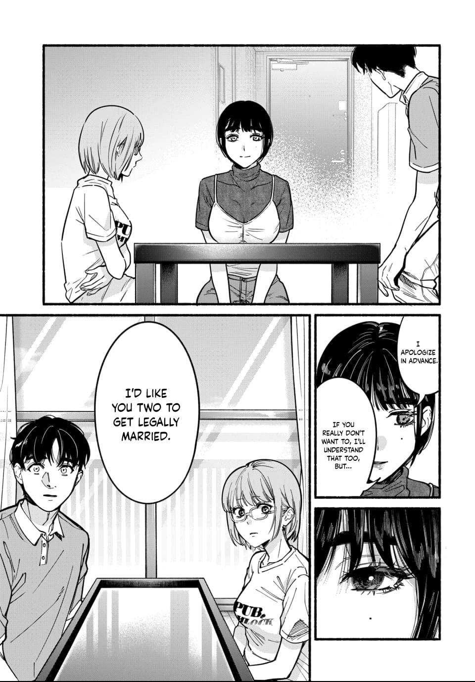 Parasite of Loneliness Chapter 14 page 5 - 