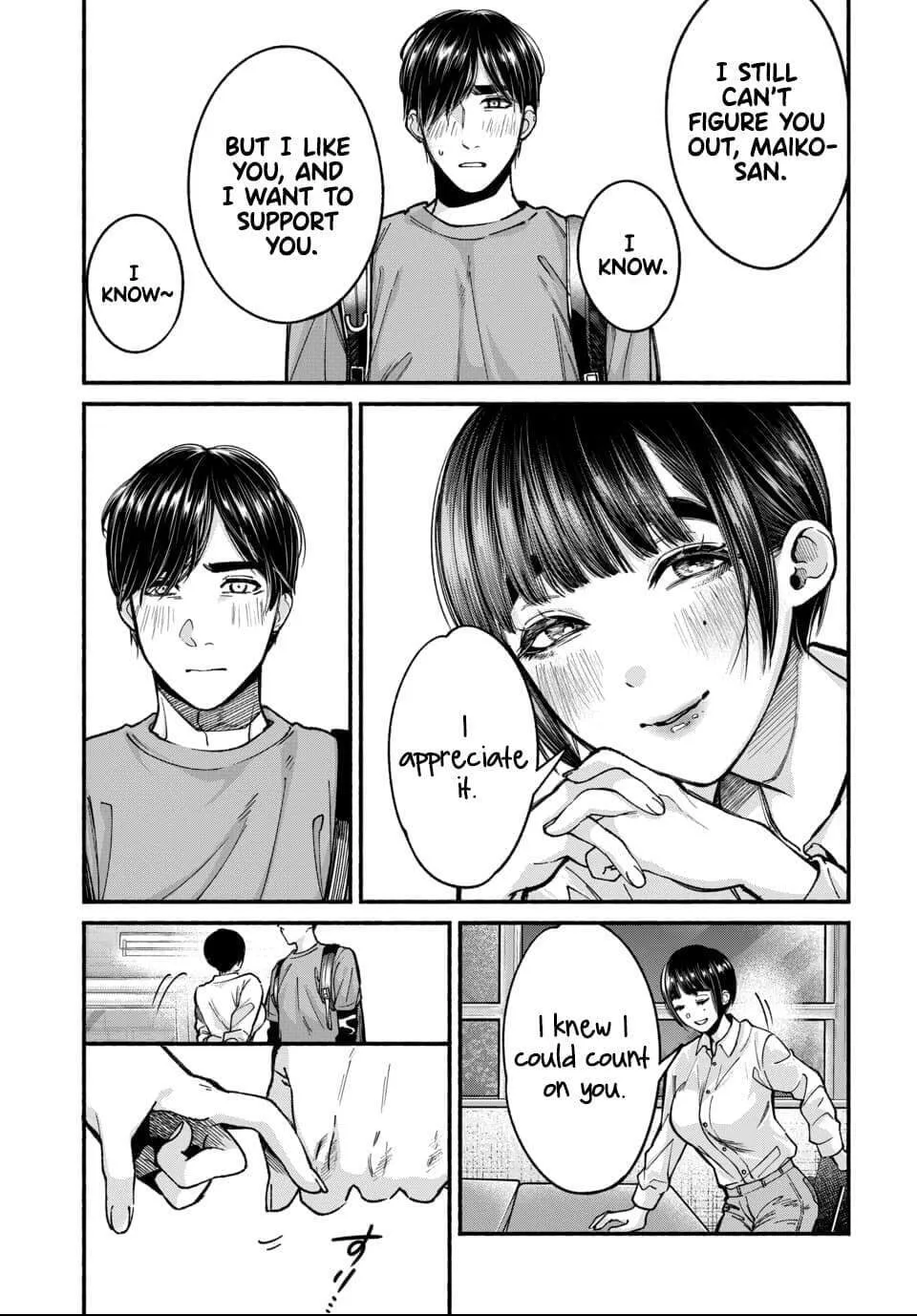 Parasite of Loneliness Chapter 2 page 16 - 