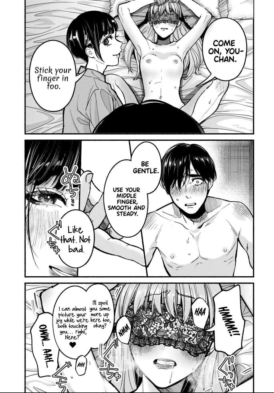 Parasite of Loneliness Chapter 2 page 4 - 