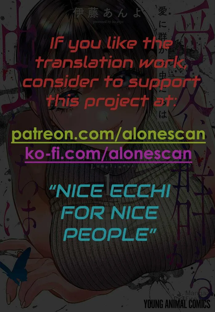 Parasite of Loneliness Chapter 2 page 33 - 