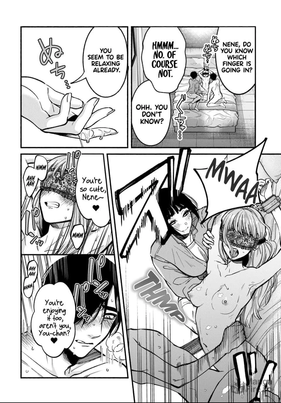 Parasite of Loneliness Chapter 2 page 5 - 