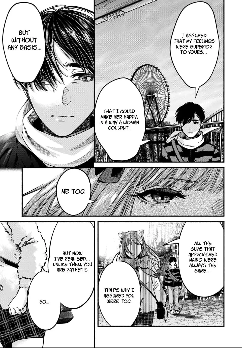 Parasite of Loneliness Chapter 3 page 16 - 