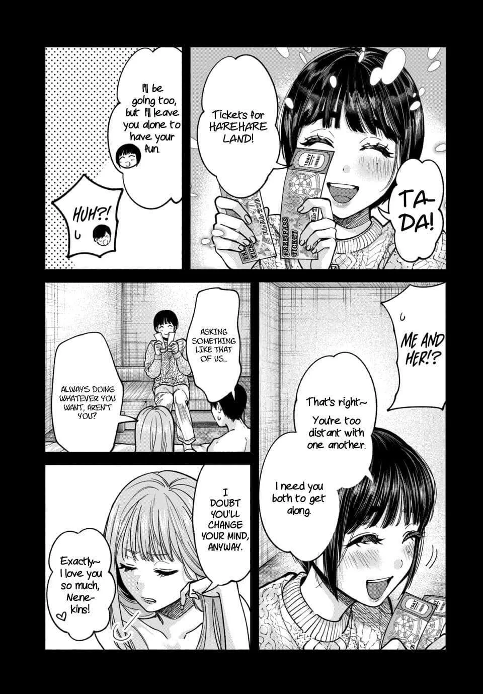 Parasite of Loneliness Chapter 3 page 4 - 