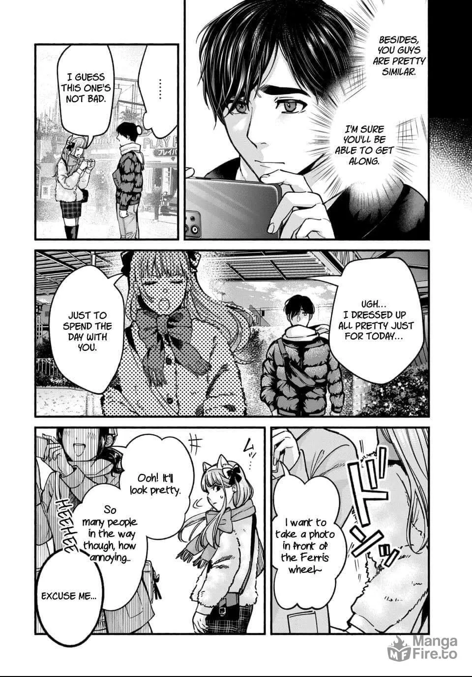 Parasite of Loneliness Chapter 3 page 5 - 