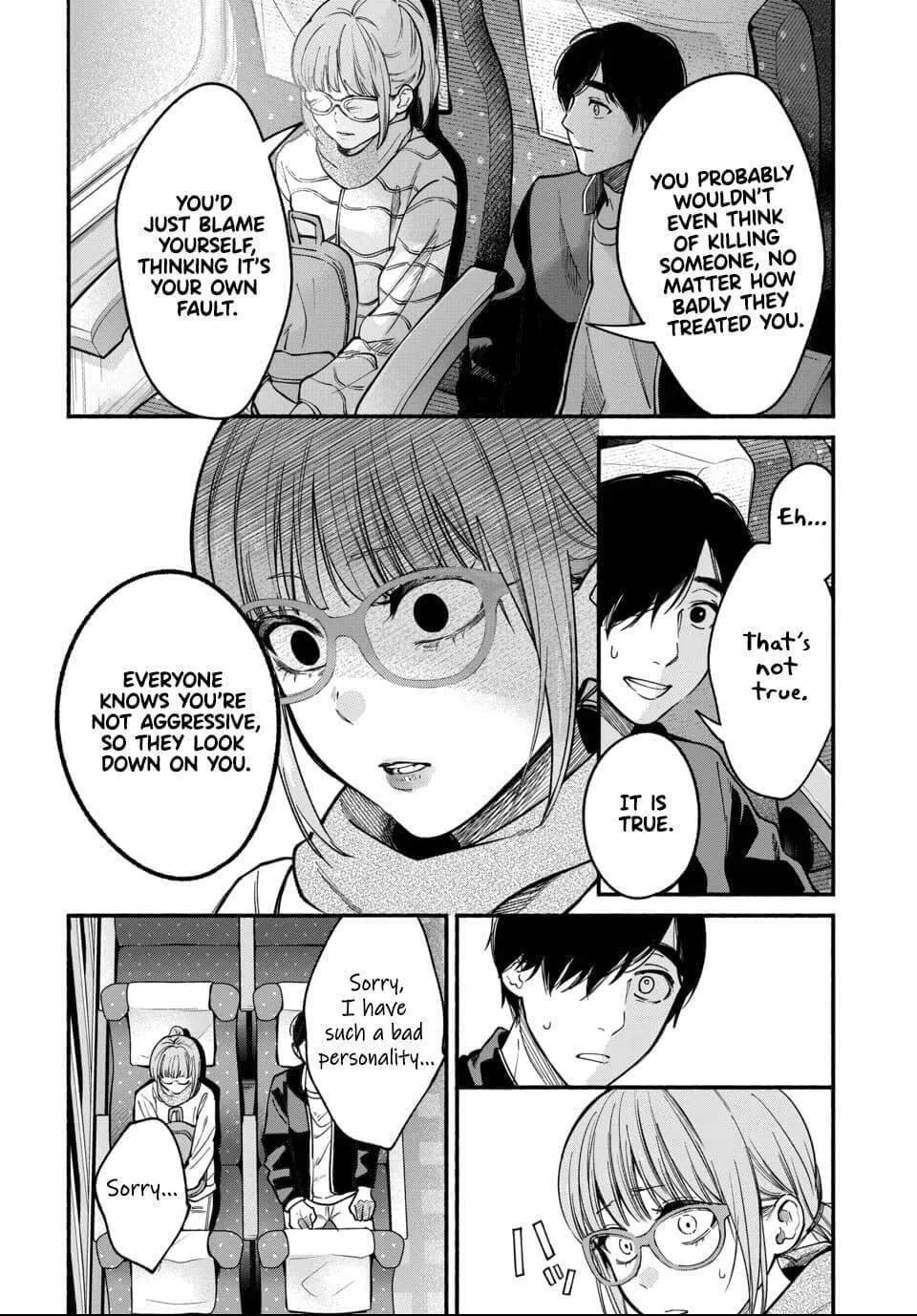 Parasite of Loneliness Chapter 4 page 13 - 