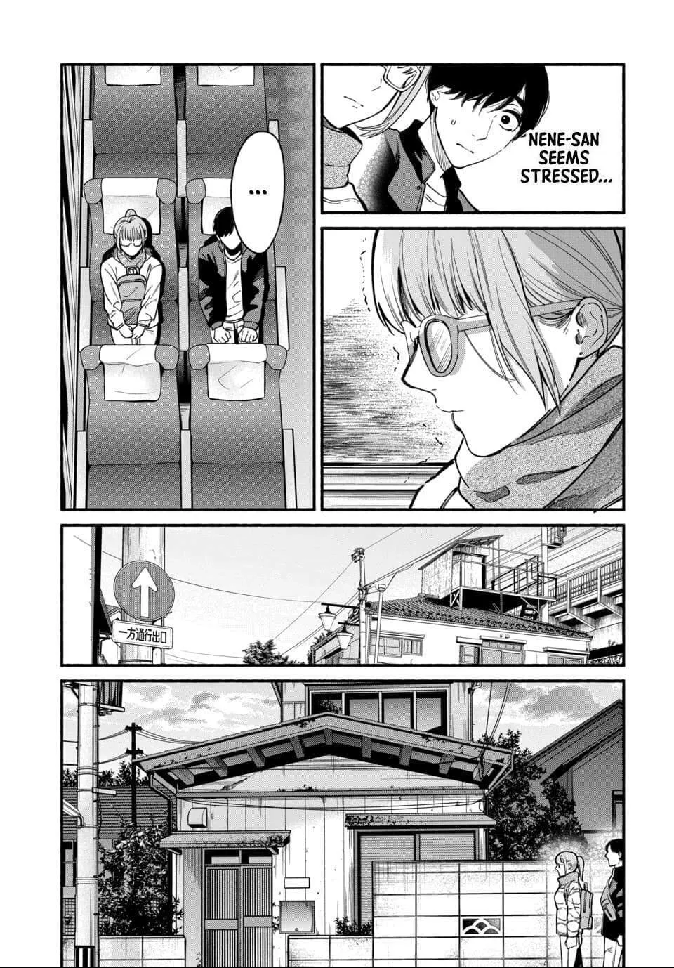 Parasite of Loneliness Chapter 4 page 14 - 