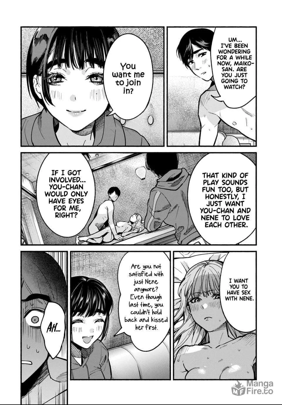 Parasite of Loneliness Chapter 4 page 3 - 