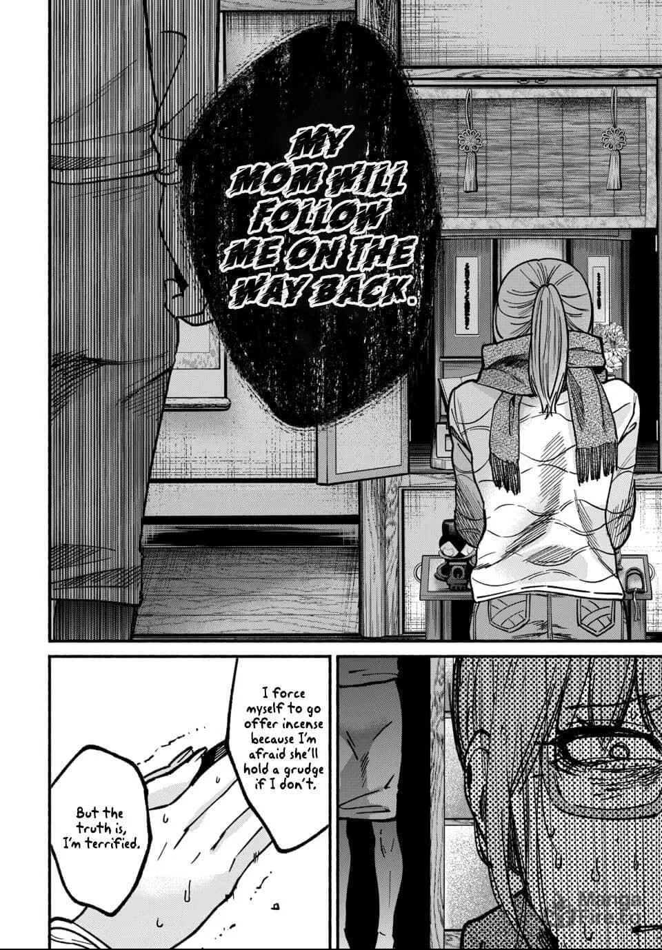 Parasite of Loneliness Chapter 4 page 21 - 