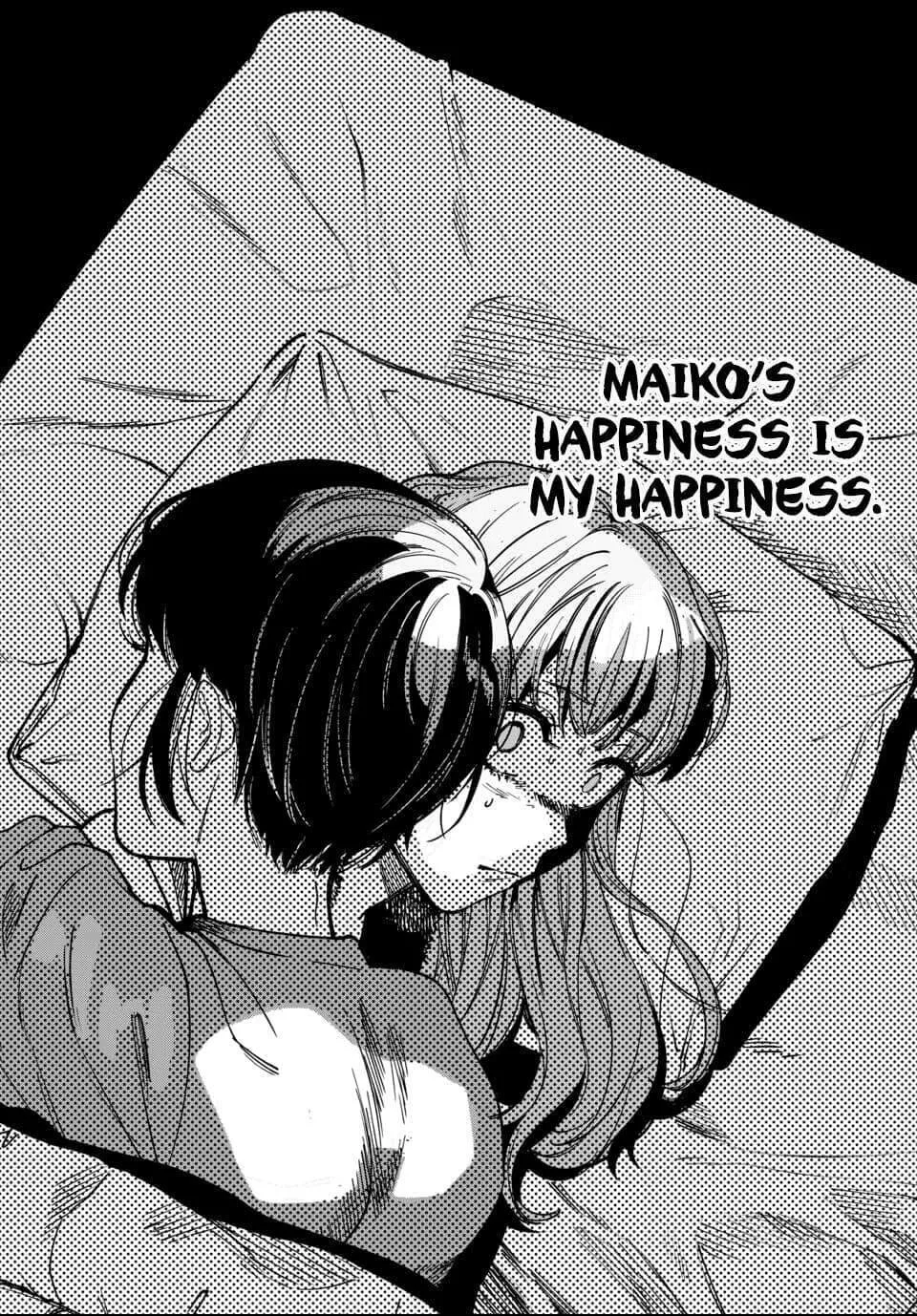 Parasite of Loneliness Chapter 4 page 32 - 