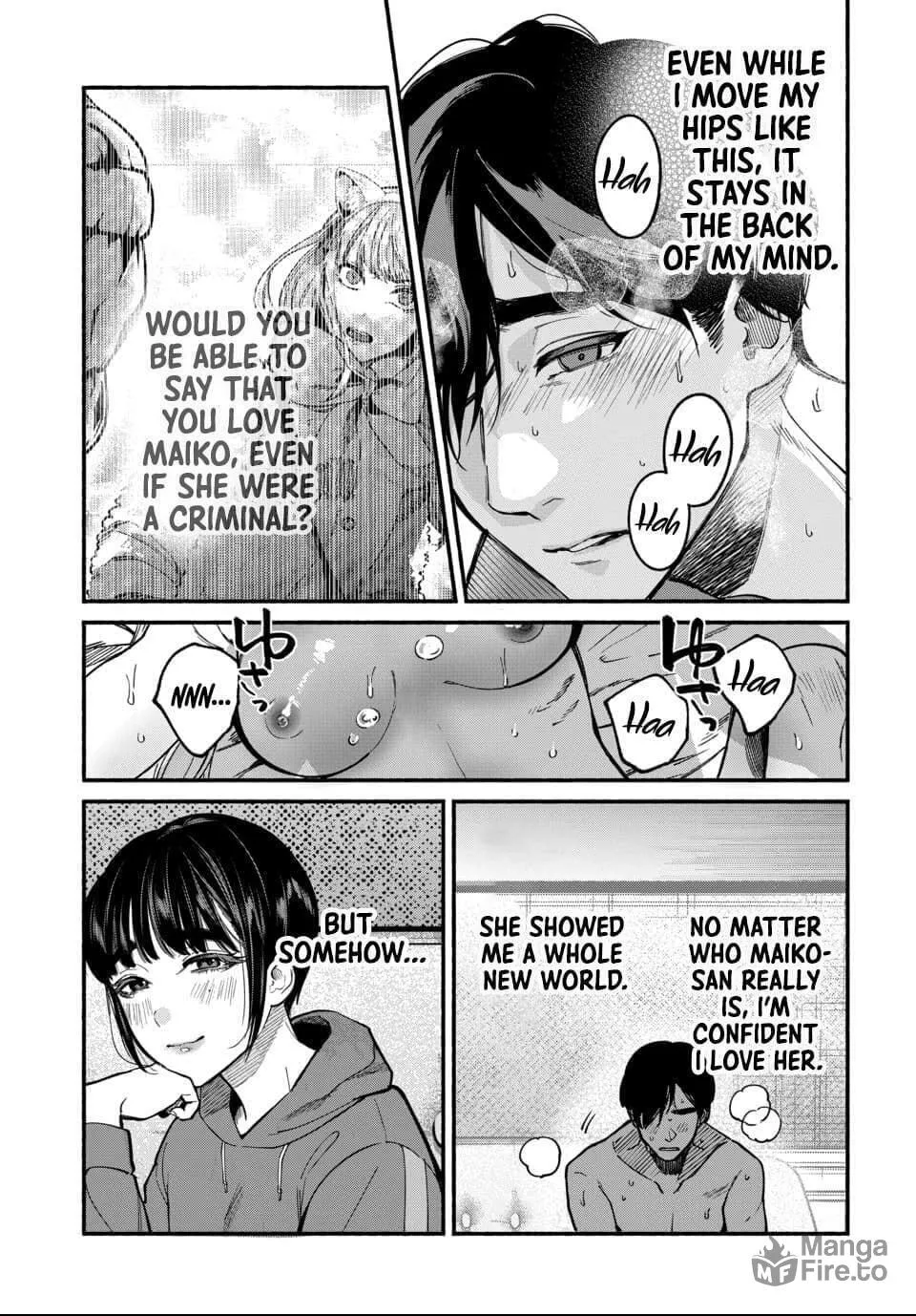 Parasite of Loneliness Chapter 4 page 6 - 