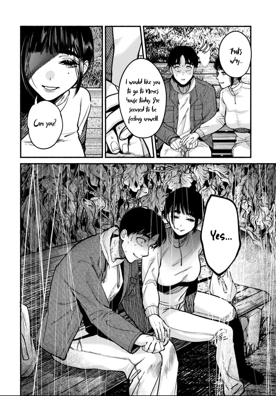 Parasite of Loneliness Chapter 5 page 12 - 
