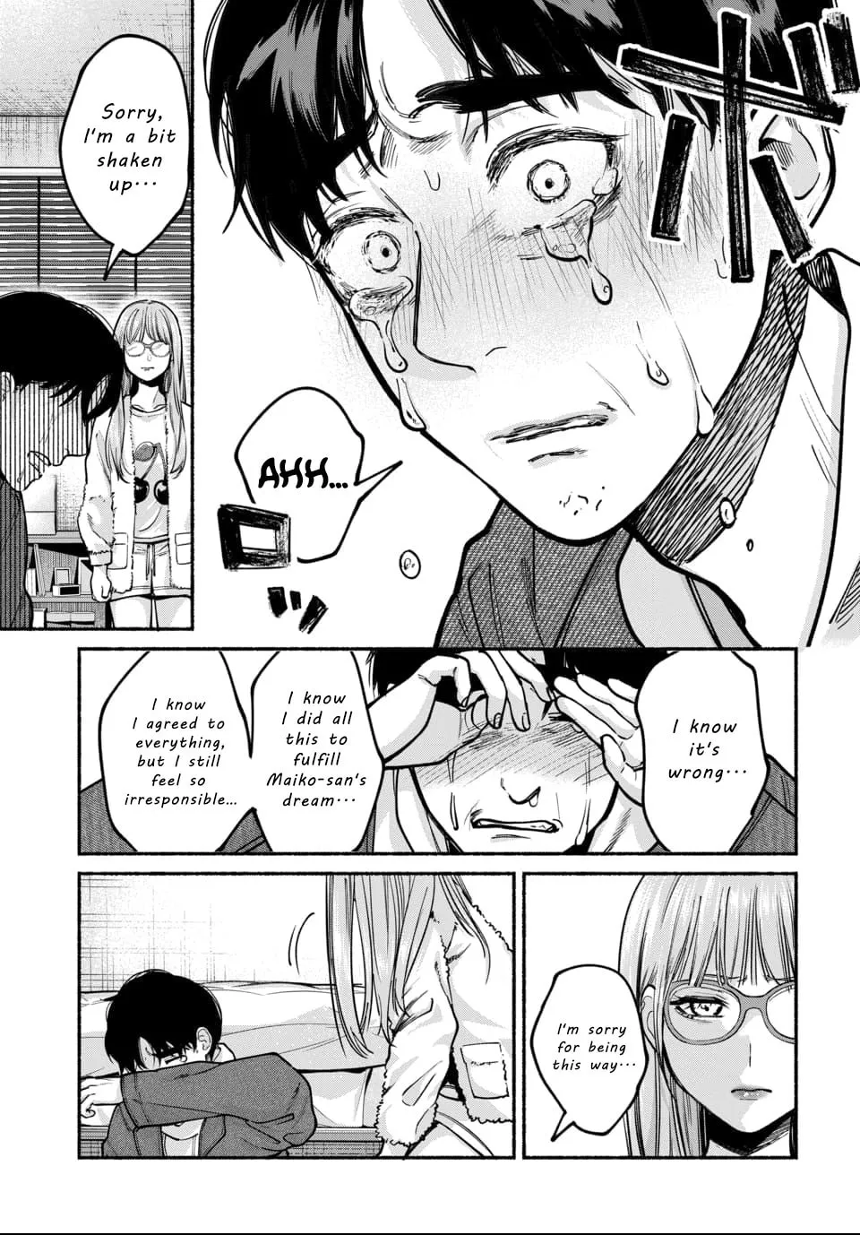 Parasite of Loneliness Chapter 5 page 19 - 