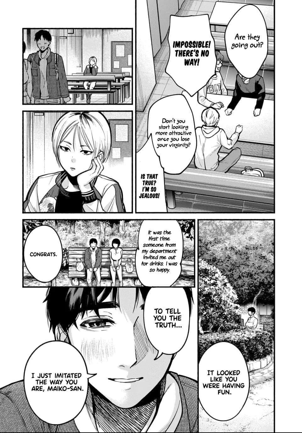 Parasite of Loneliness Chapter 5 page 4 - 