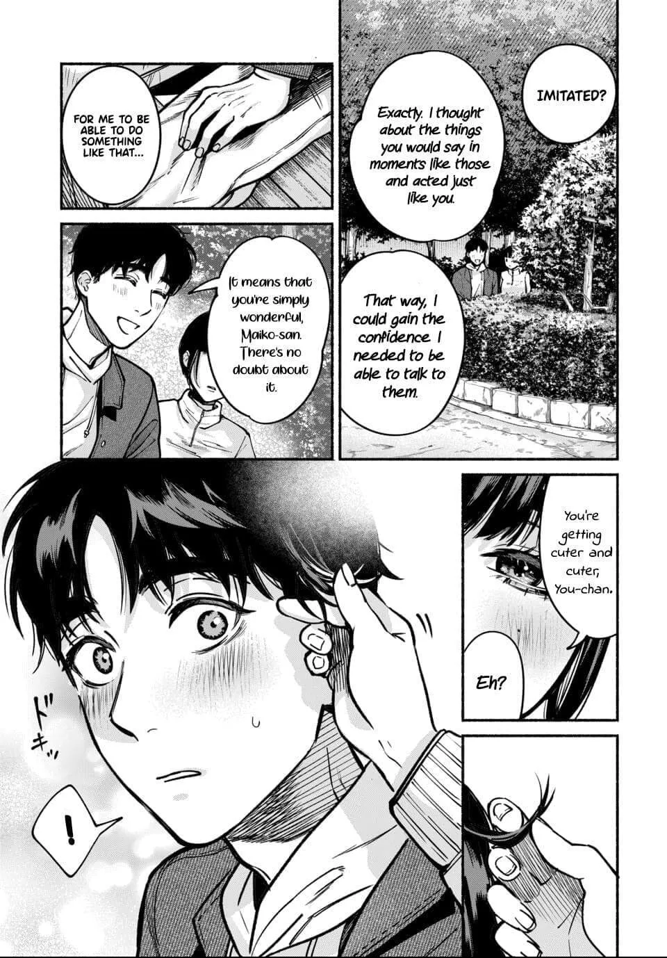 Parasite of Loneliness Chapter 5 page 5 - 
