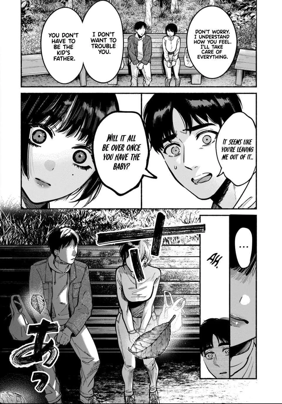 Parasite of Loneliness Chapter 5 page 10 - 