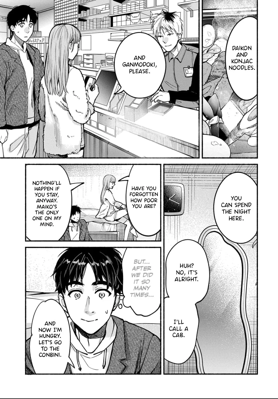 Parasite of Loneliness Chapter 6 page 1 - 