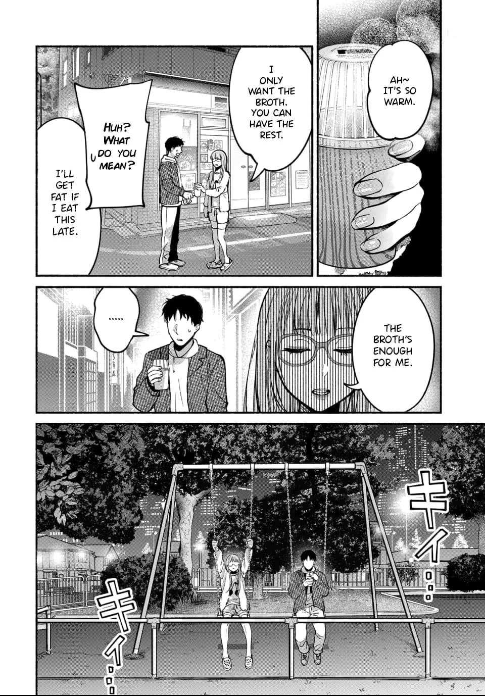 Parasite of Loneliness Chapter 6 page 2 - 
