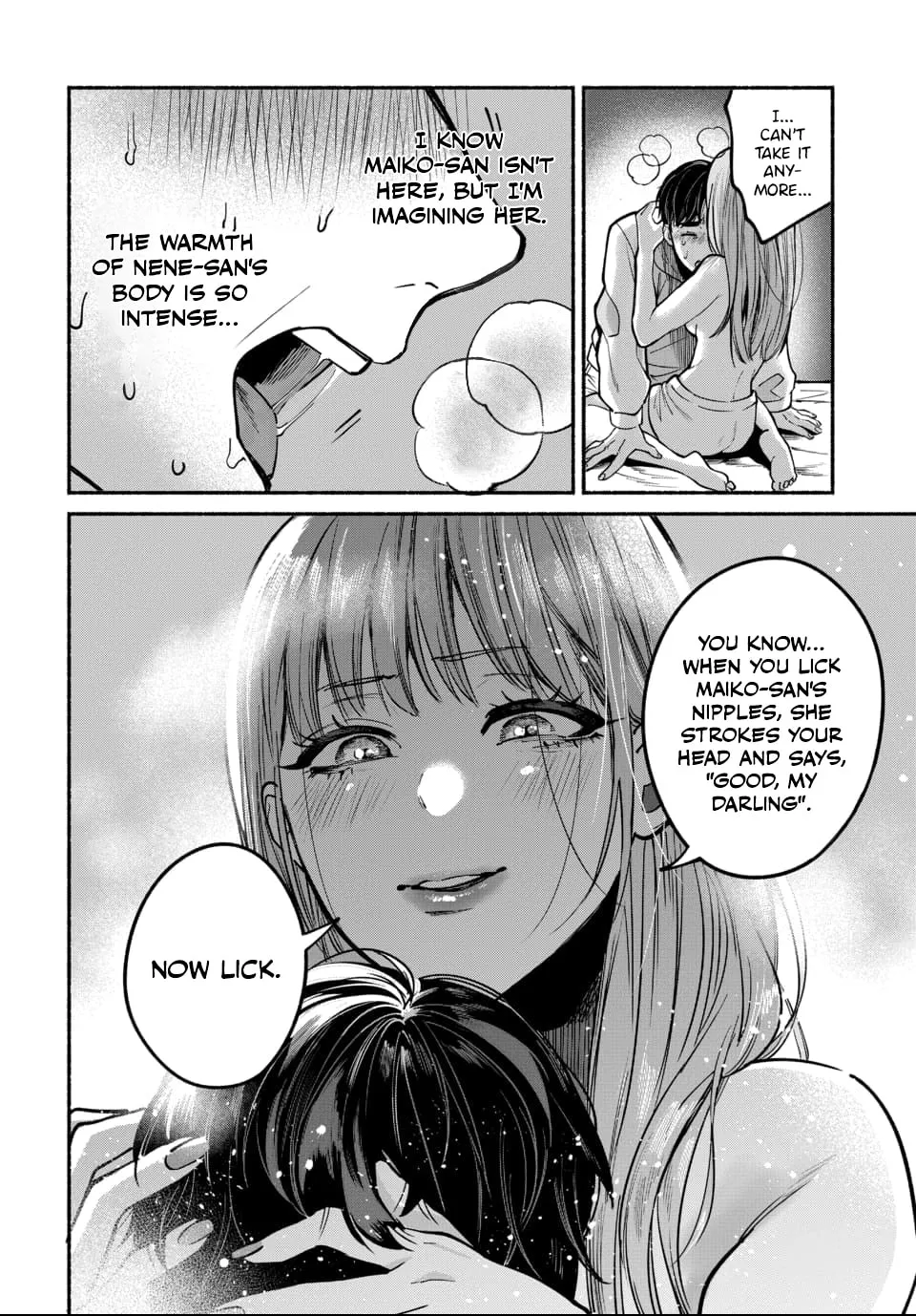 Parasite of Loneliness Chapter 6 page 16 - 