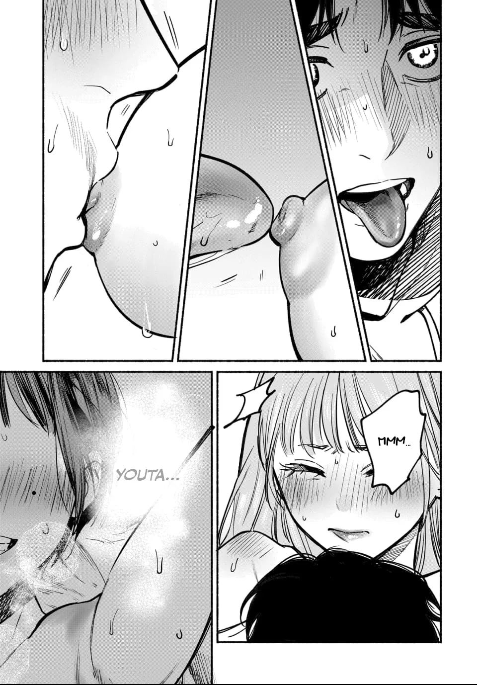Parasite of Loneliness Chapter 6 page 17 - 
