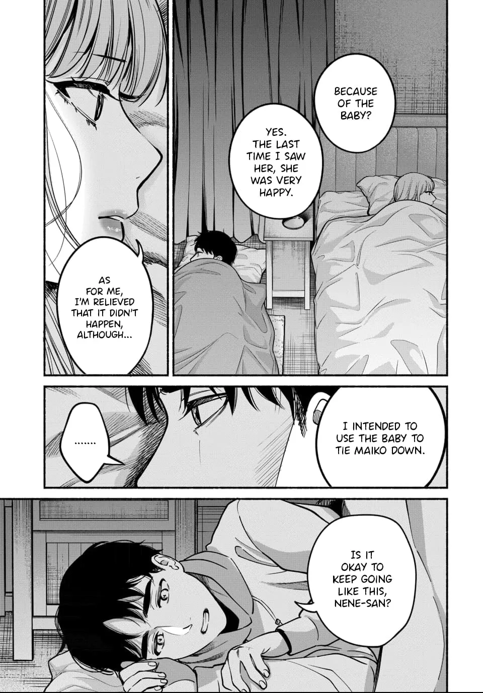 Parasite of Loneliness Chapter 6 page 7 - 