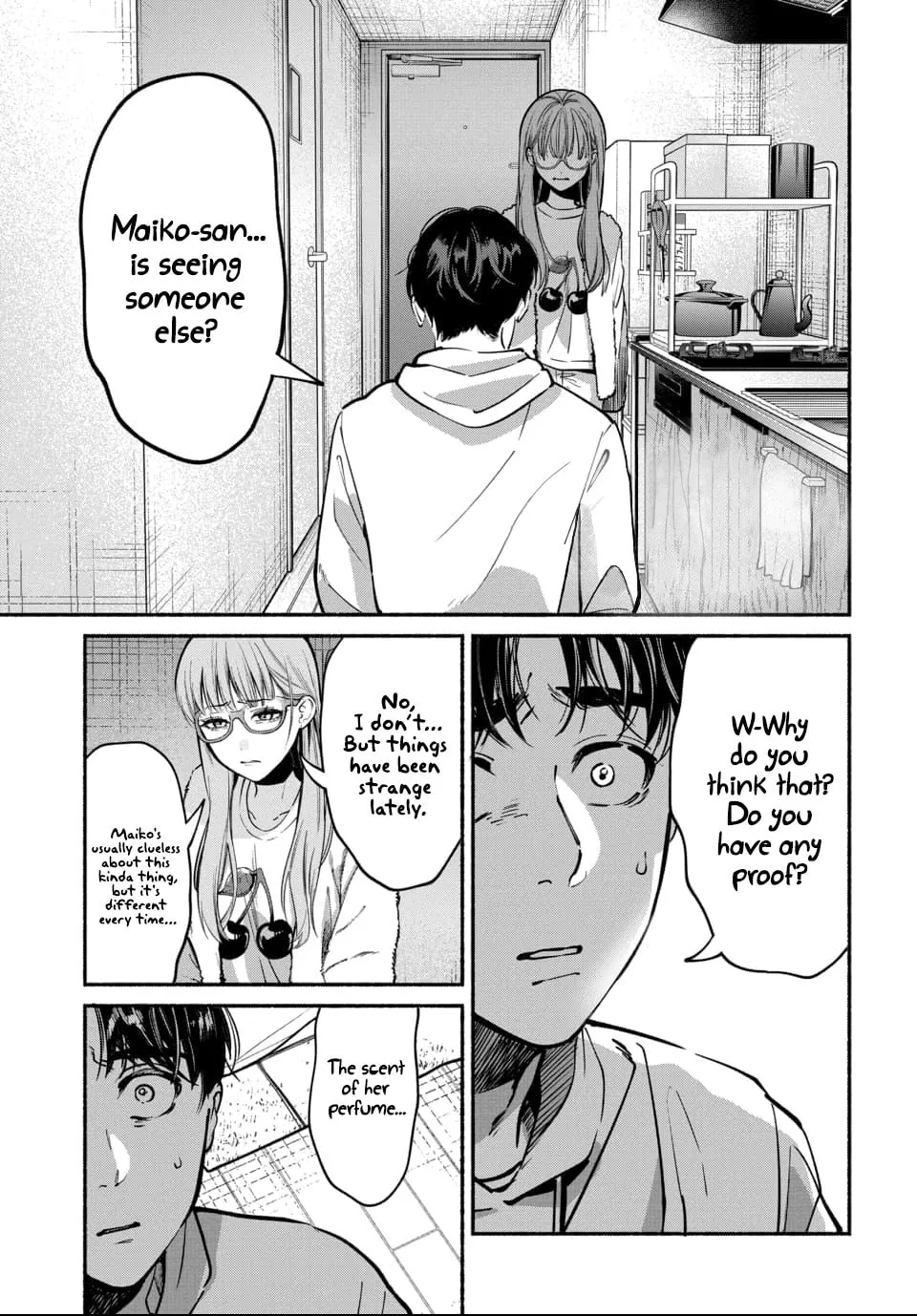 Parasite of Loneliness Chapter 7 page 1 - 
