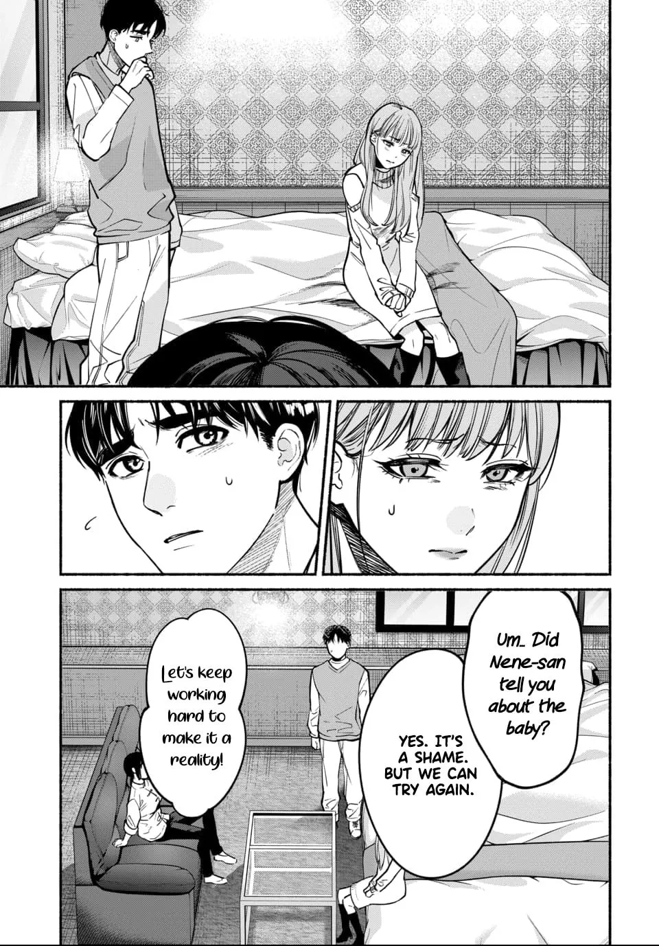Parasite of Loneliness Chapter 7 page 11 - 
